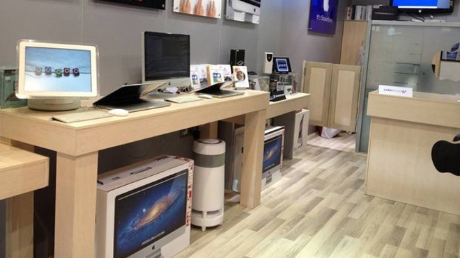 apple gear in Iran 4.jpg